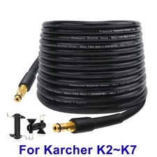 Tuyau Karcher Rallonge